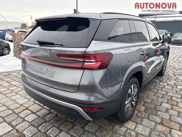 Skoda / Kodiaq / / / / , Beispielbilder, ggf. teilweise mit Sonderausstattung