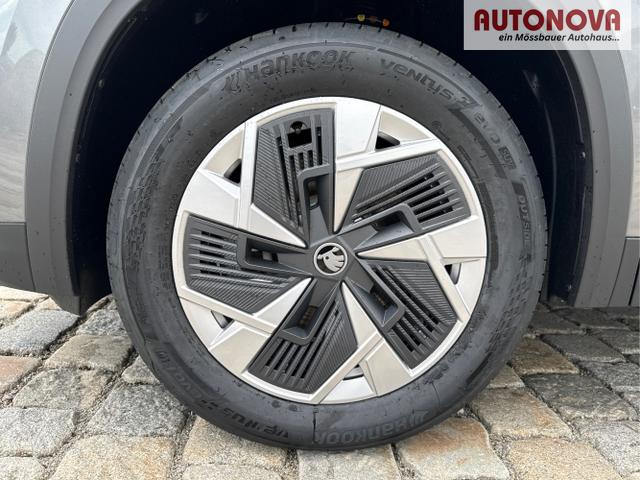 Skoda / Kodiaq / Grau / / / , Beispielbilder, ggf. teilweise mit Sonderausstattung