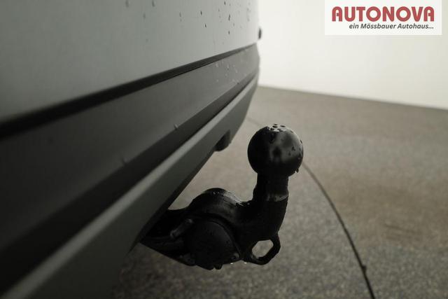 Skoda Kamiq Selection 1.0 TSI DSG Selection, AHK, Matrix, Kamera, Ladeboden, Winter 