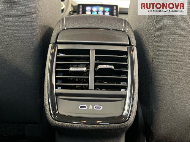 Skoda / KAMIQ / Blau / / / 115PS DSG AHK+16 Zoll Alu+Sitzheizung+App-Connect+GVL