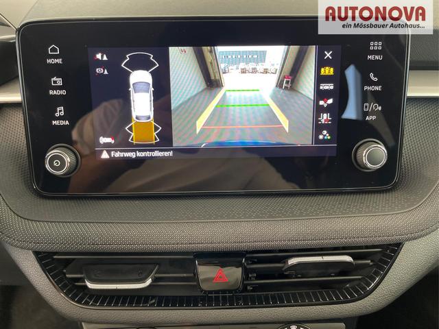 Skoda Fabia Selection 115PS DSG GV5+AHK+Kamera+Alu+Kessy+Climatronic+Sitzheiz+Sunset+App 