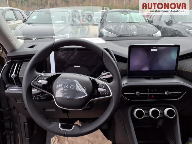 Skoda Kodiaq Selection 1.5 TSI mHEV 7-Gang DSG 