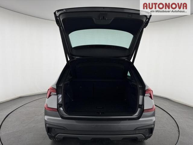 Skoda Kamiq Balance (Balance) 1.0 TSI 85kW (116 PS) 7-Gang DSG 