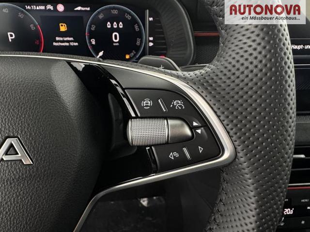 Skoda Kamiq Balance (Balance) 1.0 TSI 85kW (116 PS) 7-Gang DSG 