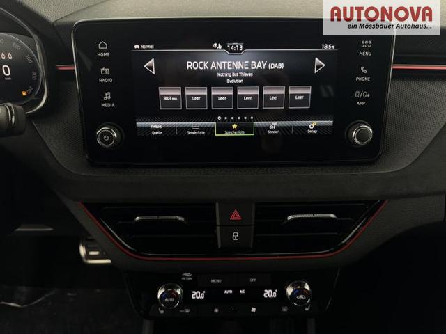 Skoda Kamiq Balance (Balance) 1.0 TSI 85kW (116 PS) 7-Gang DSG 