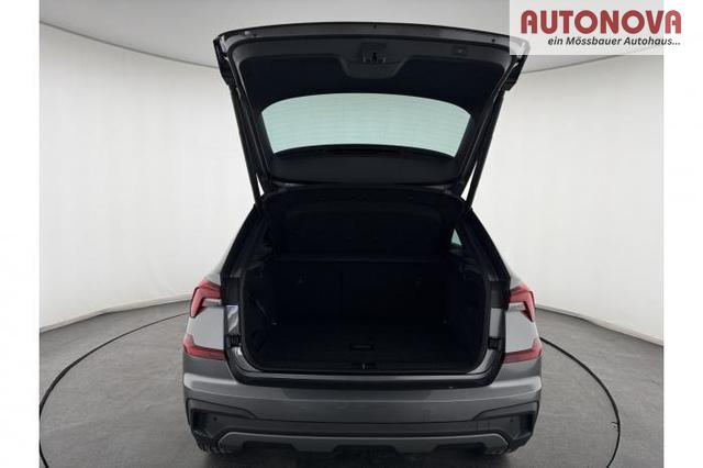 Skoda Kamiq Balance (Balance) 1.0 TSI 85kW (116 PS) 7-Gang DSG 