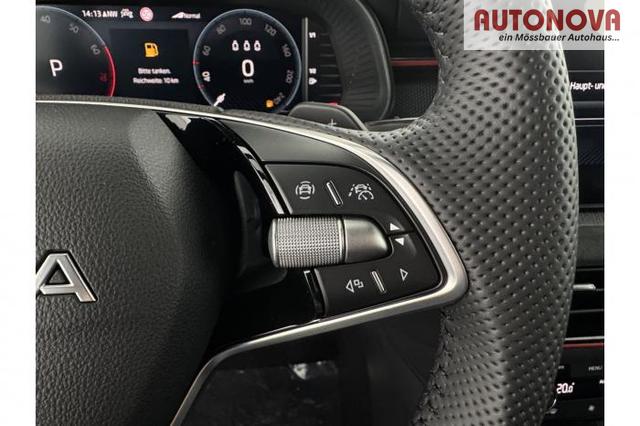 Skoda Kamiq Balance (Balance) 1.0 TSI 85kW (116 PS) 7-Gang DSG 