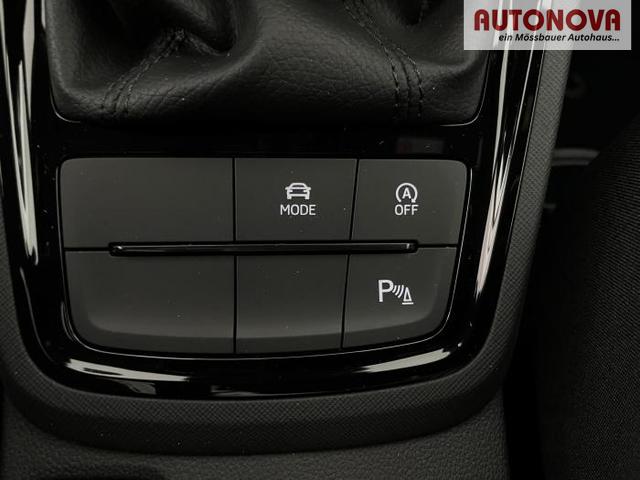 Skoda Kamiq Balance (Balance) 1.0 TSI 85kW (116 PS) 7-Gang DSG 