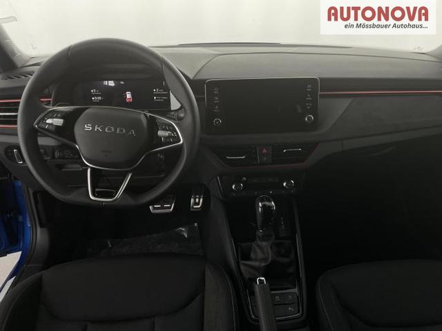 Skoda Kamiq Balance (Balance) 1.0 TSI 85kW (116 PS) 7-Gang DSG 