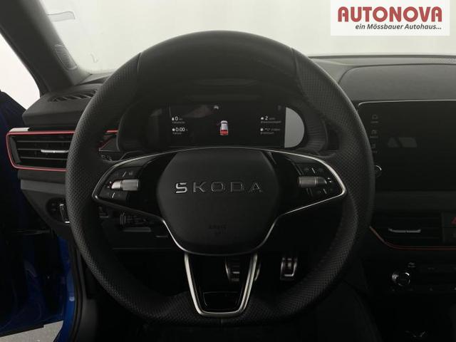 Skoda Kamiq Balance (Balance) 1.0 TSI 85kW (116 PS) 7-Gang DSG 