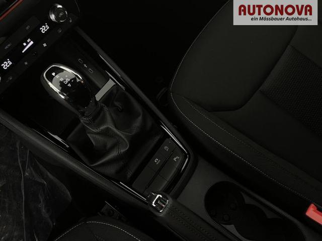Skoda Kamiq Balance (Balance) 1.0 TSI 85kW (116 PS) 7-Gang DSG 