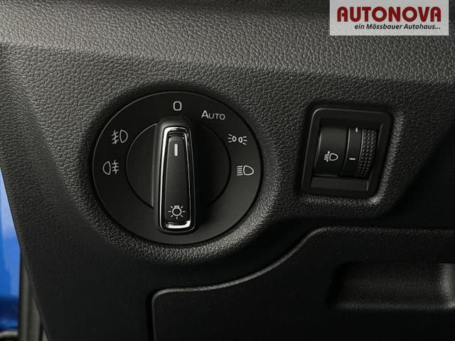 Skoda Kamiq Balance (Balance) 1.0 TSI 85kW (116 PS) 7-Gang DSG 