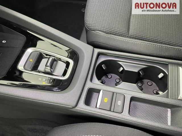 Skoda Octavia Combi Selection (Selection) 1.5 TSI mHEV 110kW (150 PS) 7-Gang-DSG 