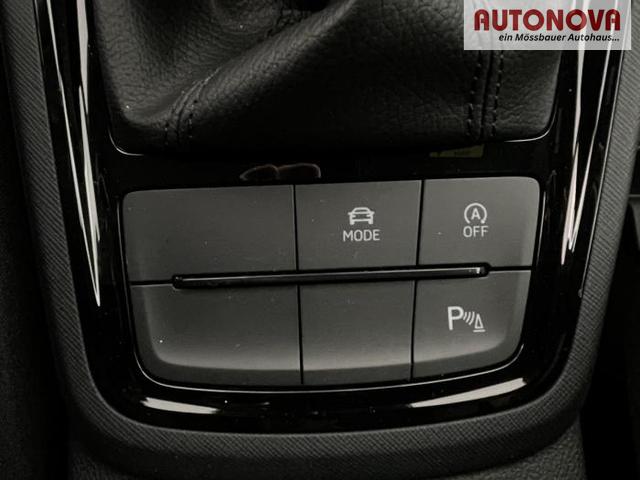Skoda Kamiq Balance (Balance) 1.5 TSI 110kW (150 PS) 7-Gang DSG 