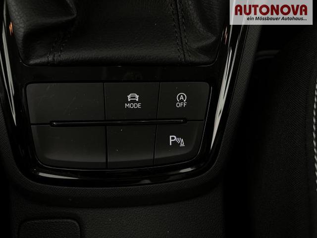 Skoda Kamiq Selection (Selection) 1.0 TSI 70 KW (95 PS) 5-Gang Schaltgetriebe 