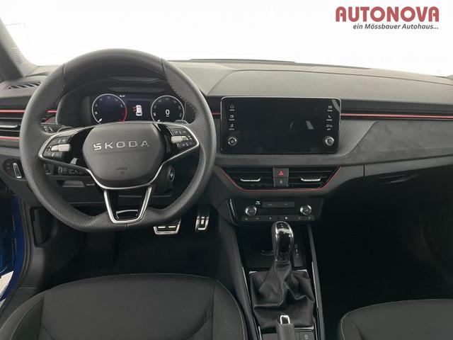 Skoda Kamiq Balance (Balance) 1.0 TSI 85kW (116 PS) 7-Gang DSG 