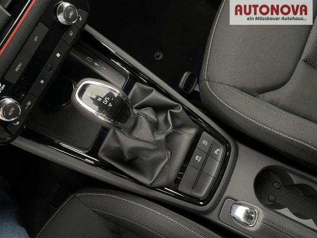 Skoda Kamiq Balance (Balance) 1.0 TSI 85kW (116 PS) 7-Gang DSG 