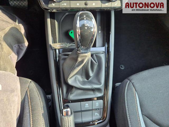 Skoda Kamiq 1.0 TSI 115PS DSG Selection R&uuml;ckf.Kamera PDC v+h Sitzheizung Klimaautomatik Skoda-Radio Apple CarPlay + Android Auto Tempomat Garantieverl&auml;ngerung 16"LM 