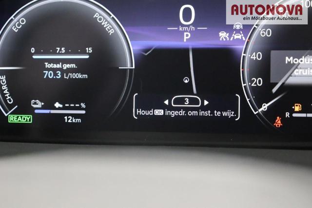 Toyota C-HR 2.0-l-VVT-i 223PS PHEV Automatik Teamplayer Voll-LED elektr. Heckklappe Sitzheizung Lenkradheizung Klimaautomatik Navi Bluetooth wireless Apple CarPlay + Android Auto ACC PDC v+h R&uuml;ckf.Kamera 18"LM vollelektr. Reichweite 66KM 