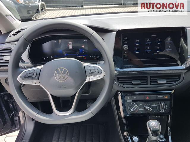 Volkswagen / T-Cross / Grau / People Limited / / Rauchgrau Metallic, AHK, Beispielbilder, ggf. teilweise mit Sonderausstattung