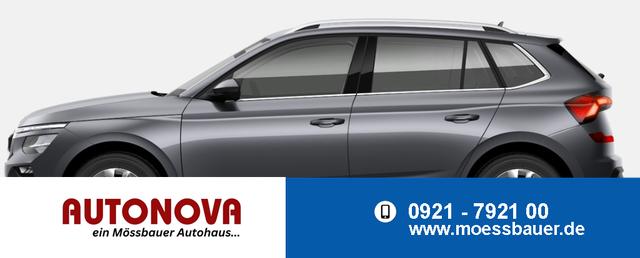 Skoda Kamiq Selection Plus *LAGERND* 
