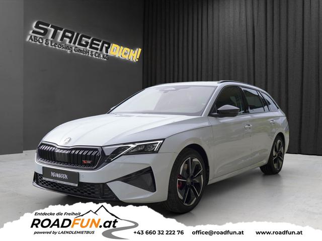 Skoda Octavia Combi - RS 2.0TSI DSG+AHK+Matrix+Pano+sofort verf&uuml;gbar