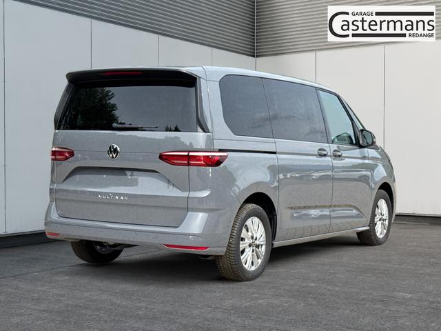 Volkswagen / T7 Multivan / / / / KURZ 7SITZER+MATRIX+AHK+KAMERA+SHZ+17 ALU, Beispielbilder, ggf. teilweise mit Sonderausstattung