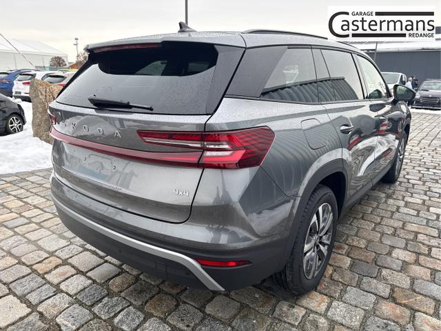 Skoda / Kodiaq / / / / , Beispielbilder, ggf. teilweise mit Sonderausstattung