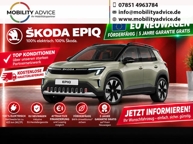 Skoda Epiq - Essence