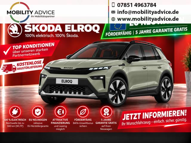 Skoda Elroq - RS
