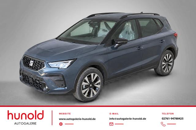 Seat Arona - FR 1.0 TSI 7-Gang-DSG