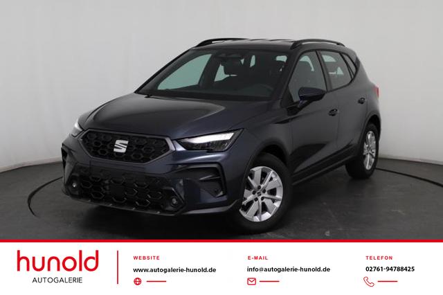 Seat Arona - Style Edition (Style Edition) 1.0 TSI 70kW (95 PS) 5-Gang-Schaltgetriebe