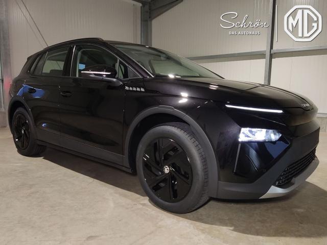 Skoda / Elroq / Grau / / / , Beispielbilder, ggf. teilweise mit Sonderausstattung