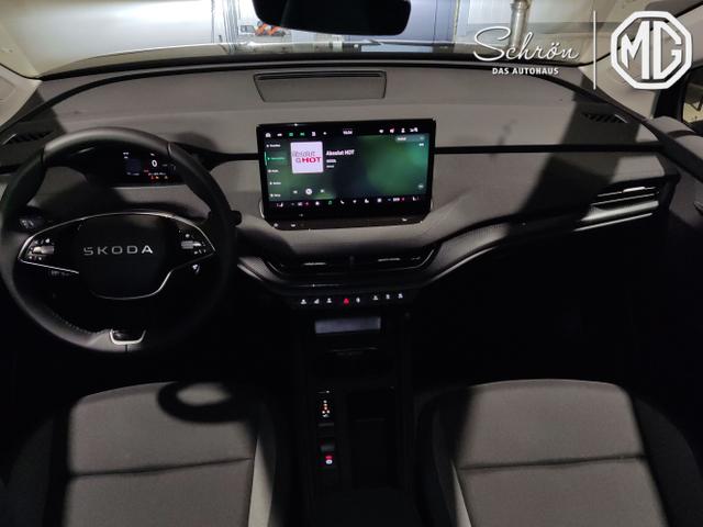 Skoda / Elroq / Grau / / / , Beispielbilder, ggf. teilweise mit Sonderausstattung