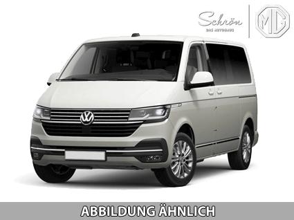 Volkswagen T6 Kastenwagen - Caravelle (Caravelle Comfortline lang FWD) 2.0 TDI 110kW (150 PS) 7-Gang DSG