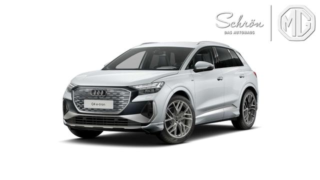 Audi Q4 e-tron - 55 quattro S line
