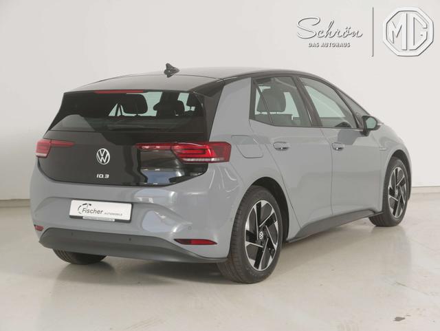 Volkswagen ID.3 1 Pro Performance 58 kWh 