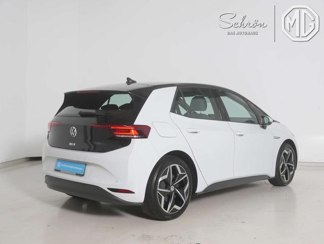 Volkswagen ID.3 1 Pure Performance City 45 kWh 