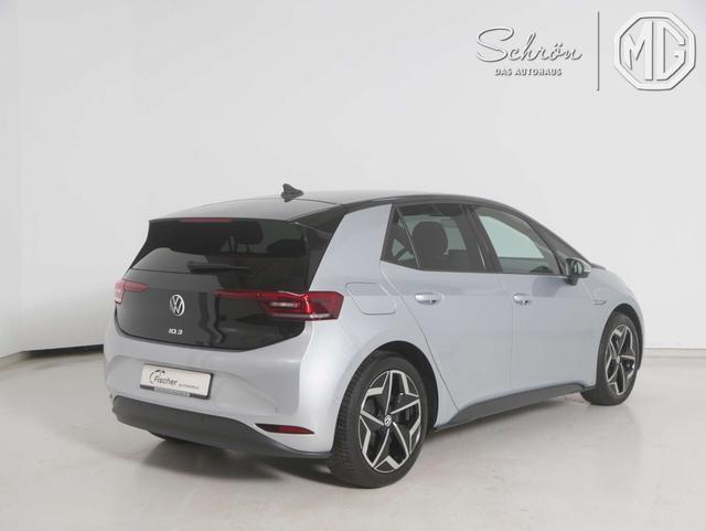 Volkswagen ID.3 1 Pro Performance 58 kWh 