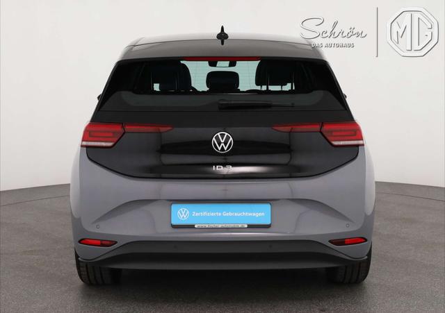 Volkswagen ID.3 1 Pro Performance 58 kWh 