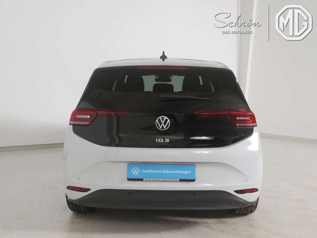 Volkswagen ID.3 1 Pro Performance 58 kWh 