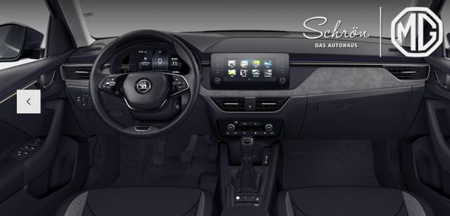 Skoda Kamiq Selection Plus BESTELLFAHRZEUG / FREI KONFIGURIERBAR 