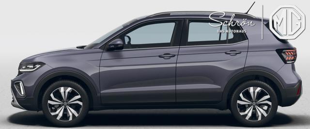 Volkswagen T-Cross - Style BESTELLFAHRZEUG / FREI KONFIGURIERBAR