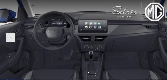 Skoda Kamiq Essence BESTELLFAHRZEUG / FREI KONFIGURIERBAR 