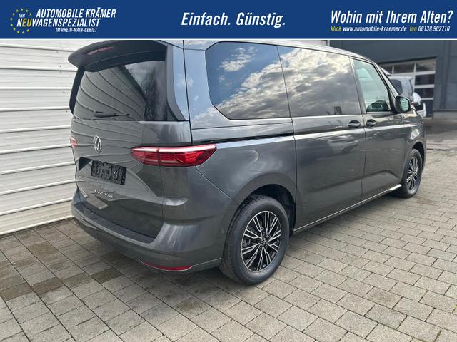 Volkswagen T7 Multivan Business 2.0 TDI, DSG AHK*7 Sitz*NAVI*Android Auto*SHZ*Matrix*17"*Kamera*3Z Klimaauto* 