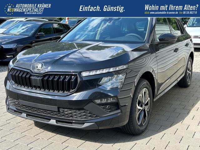 Skoda Kamiq Extra 1.5 TSI DSG AHK*Android Auto*BlackPak*Keyless*SHZ*Kamera*5J Garantie*Klimaauto 