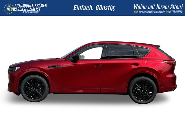 Beispielbilder, ggf. teilweise mit Sonderausstattung