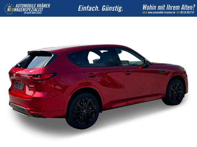 Beispielbilder, ggf. teilweise mit Sonderausstattung