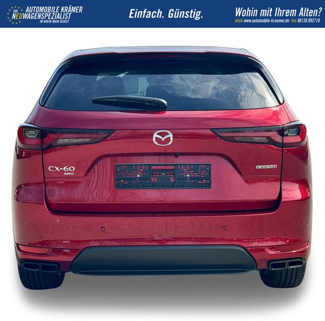 Beispielbilder, ggf. teilweise mit Sonderausstattung