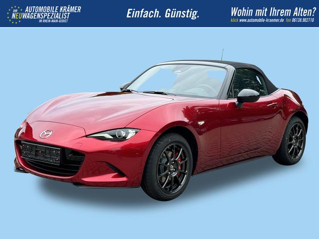 Beispielbilder, ggf. teilweise mit Sonderausstattung